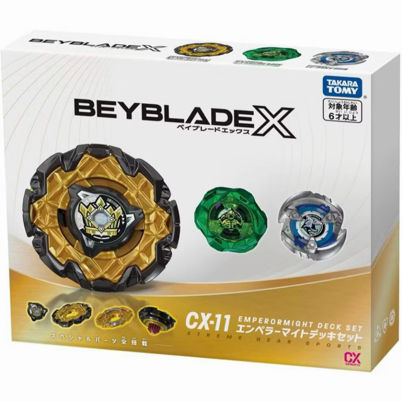 戰鬥陀螺 X CX-11 帝王威能改造組