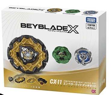戰鬥陀螺X CX-11帝王威能★無最後賞-不限版本