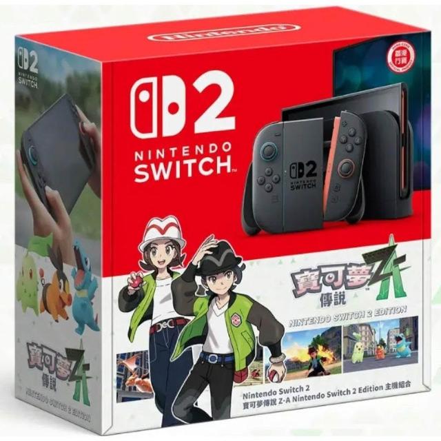 【樂翻賞】Switch2寶可夢傳說Z~A同捆機