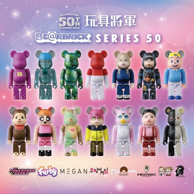 BE@RBRICK 藍餅乾 2.0 400%
