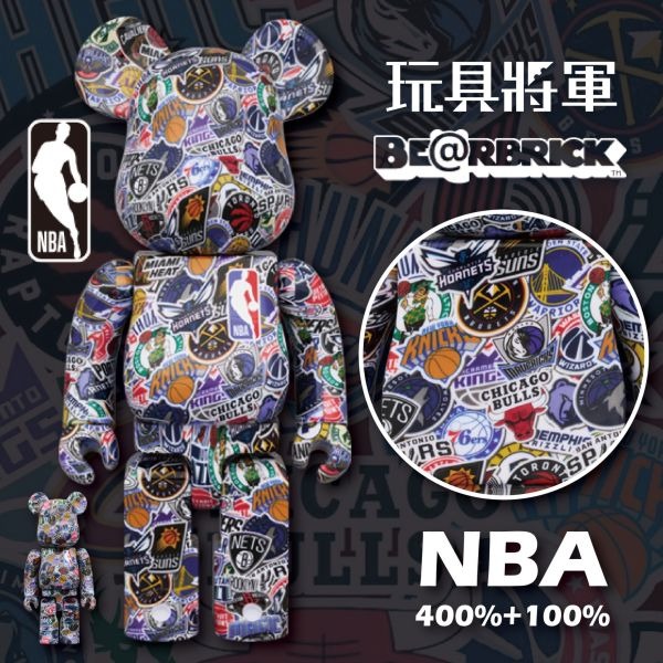 玩具將軍 庫柏立克熊 NBA X JORDAN