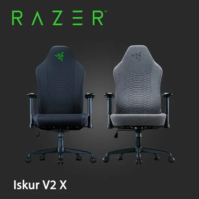 【玩力社】RAZER 雷蛇Iskur V2 X電競