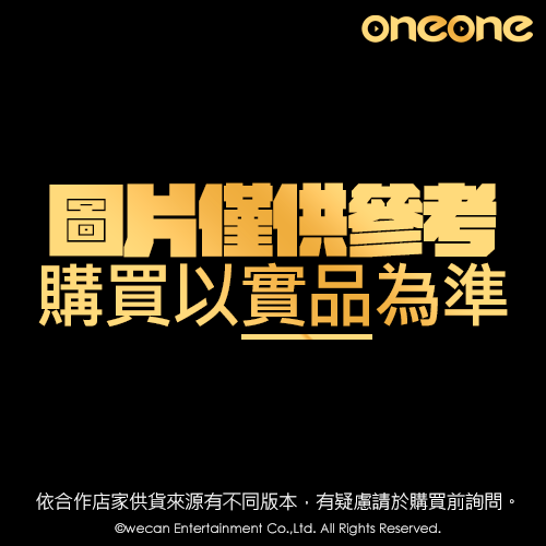《模Gu》Sun太陽 茶寵傑尼龜 無最後賞