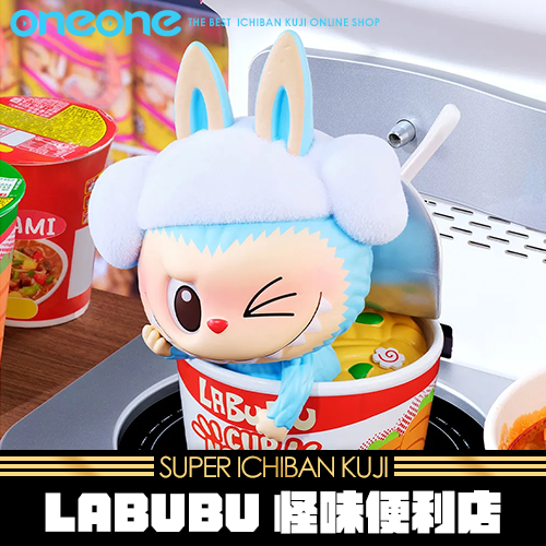 泡泡瑪特 LABUBU怪味便利店