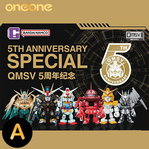 QMSV mini 藝術家聯名鋼彈盲盒