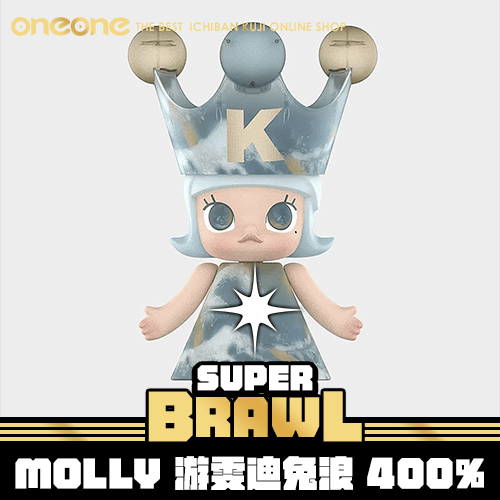 MOLLY 游雯迪-兔浪400%