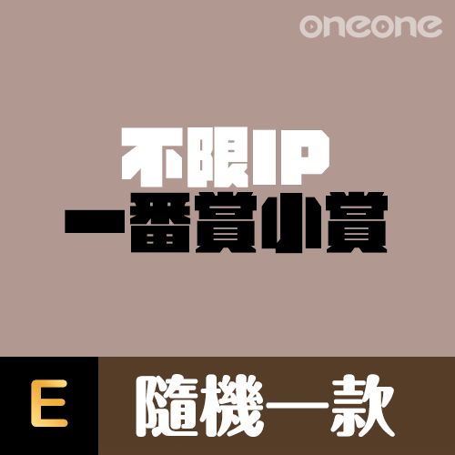 泡泡瑪特Molly平價400%公主系列