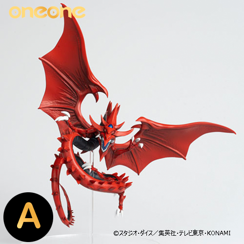 遊戲王三幻神