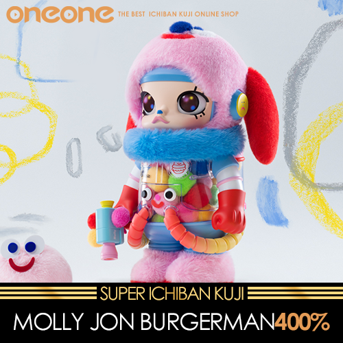MOLLY JON BURGERMAN 400%