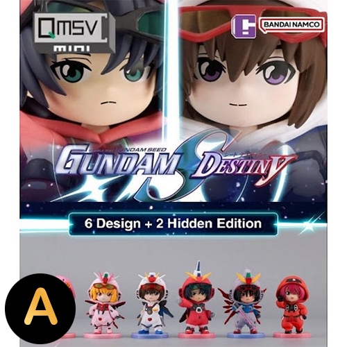 機動戰士鋼彈SEED DESTINY系列