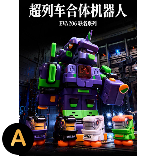 《新世紀福音戰士》× WASA變色龍