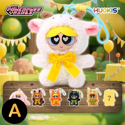 飛天小女警動物派對