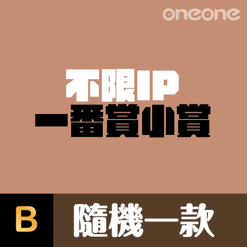 沙灘阿尼亞