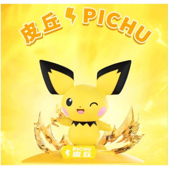 FRAGMENT POKEMON