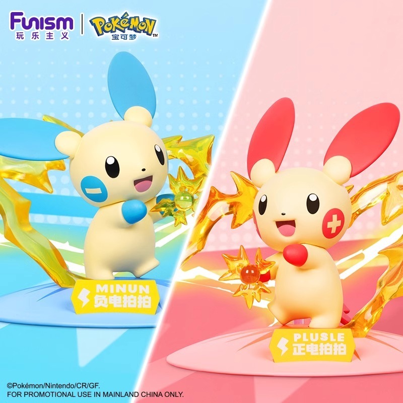 FRAGMENT POKEMON