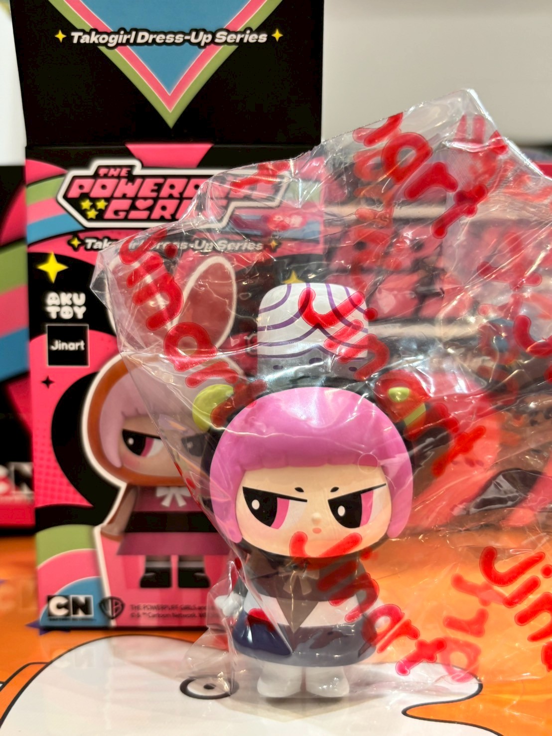 章魚妹 飛天小女警