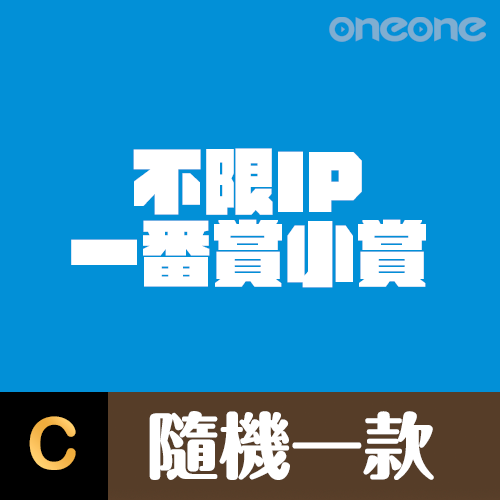 [蛋社]海綿寶寶 比奇堡的居民們