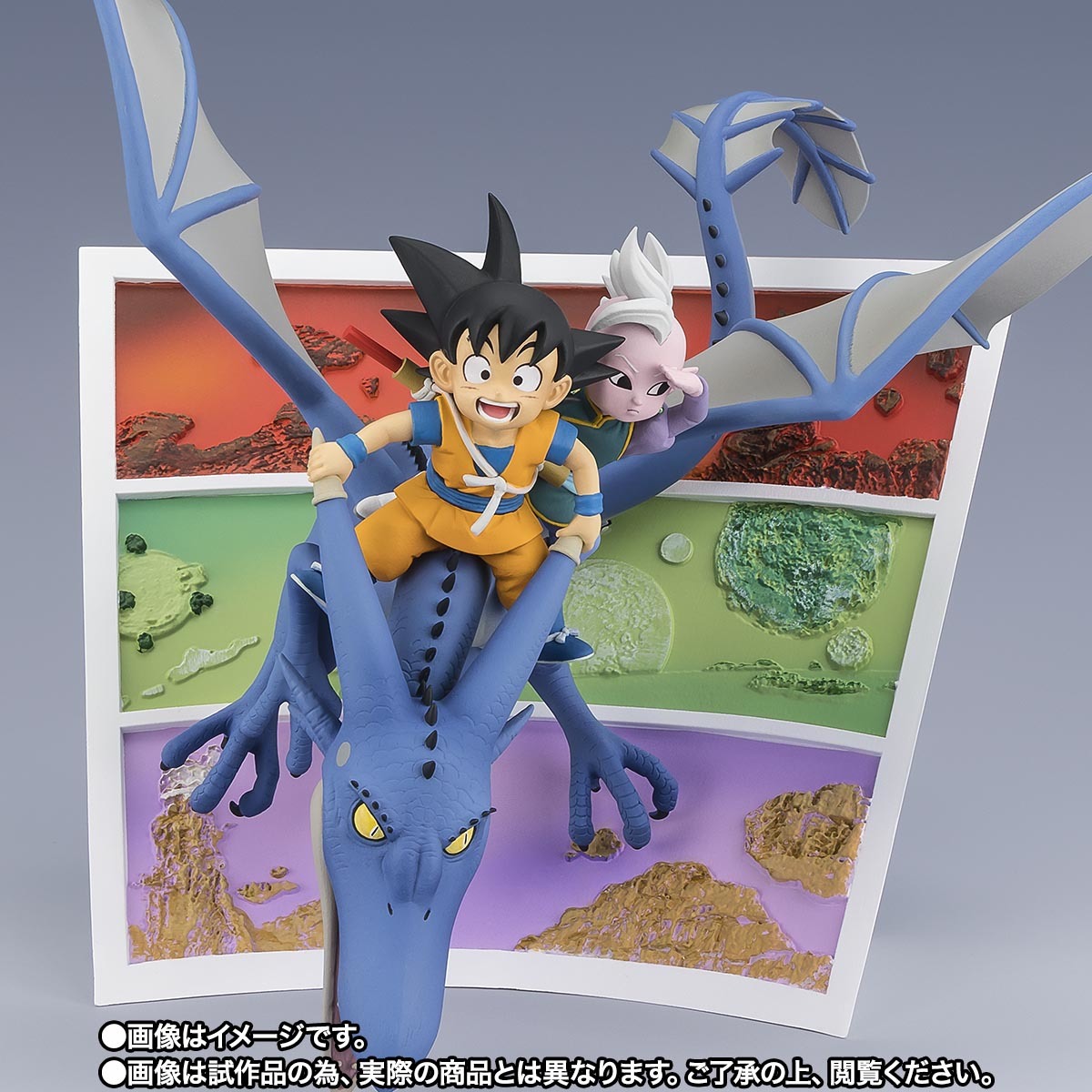 大宇玩具 FiguartsZERO 孫悟空＆界王神