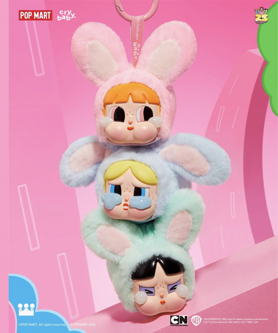 泡泡瑪特  CRYBABY x 飛天小女警抽抽抽