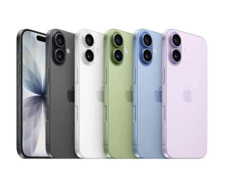 IPHONE17便宜爽爽抽