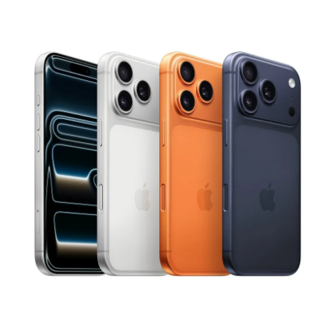 IPHONE17 PRO便宜爽爽抽