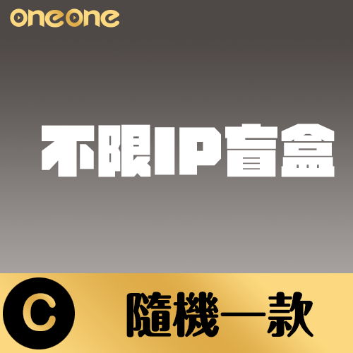 海綿寶寶 比奇堡的居民們