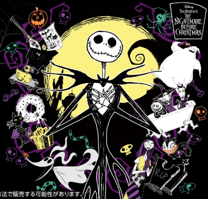 【文字貓】聖誕夜驚魂 最後賞直接抽！