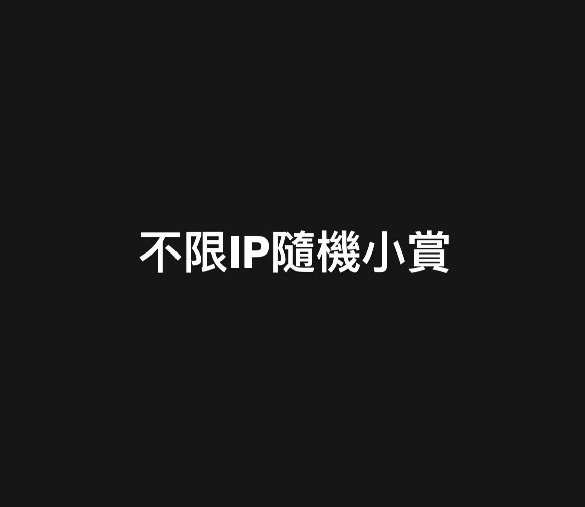 小紫