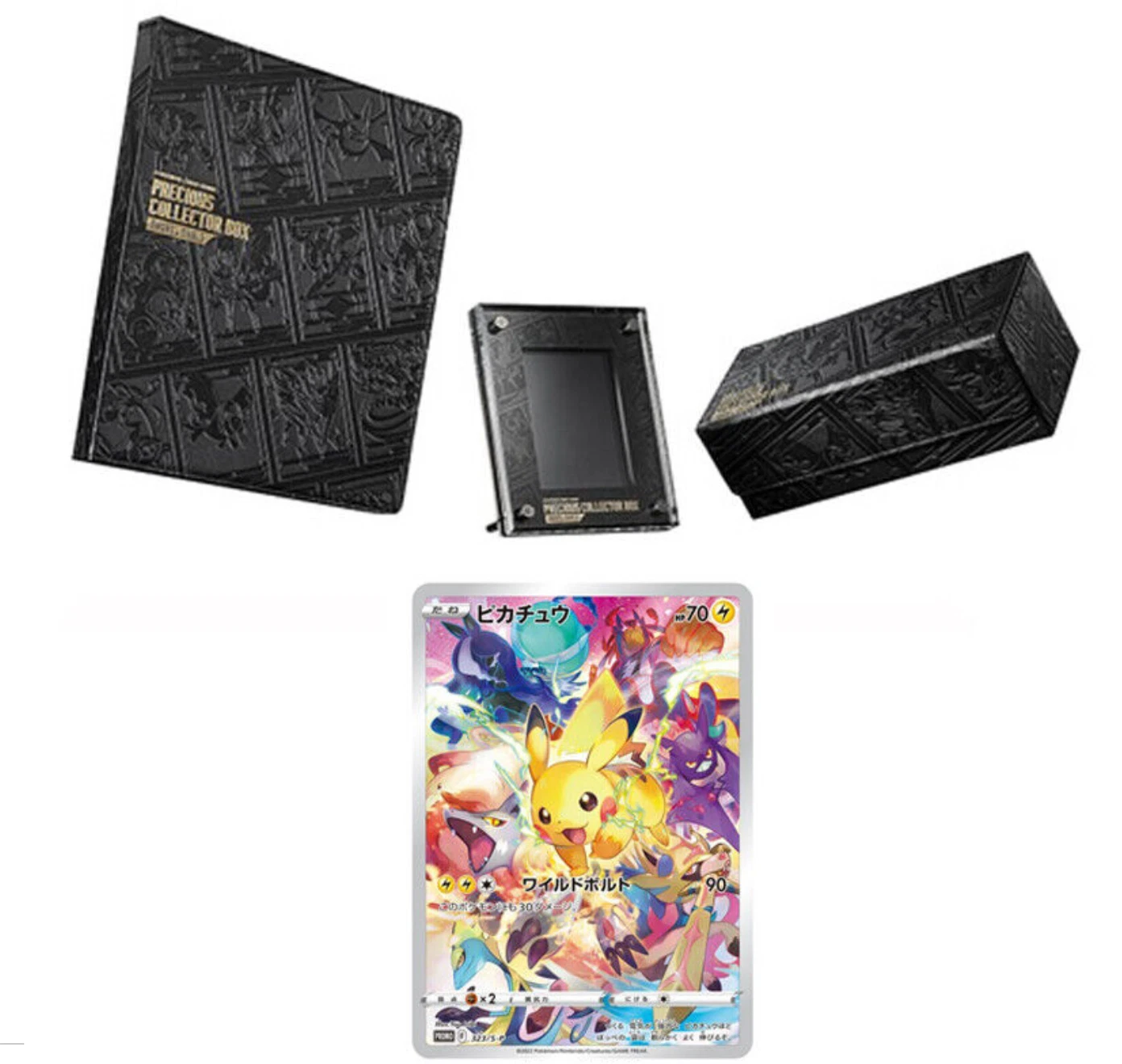 寶可夢卡牌 PTCG  劍盾黑金禮盒 日文版