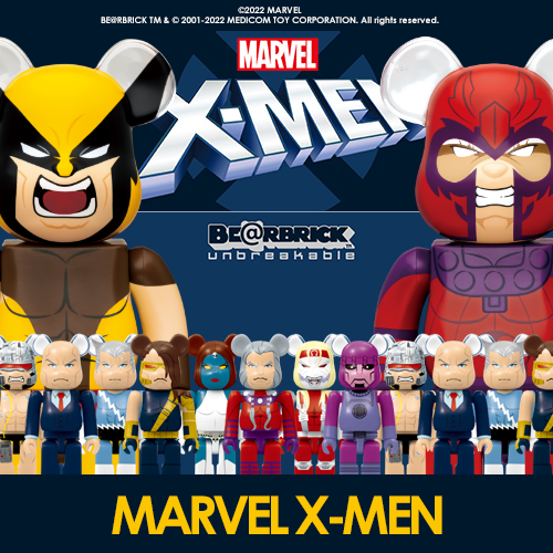 【整套/免運】一番賞be@rbrick 《Marvel X-MEN》(日版)