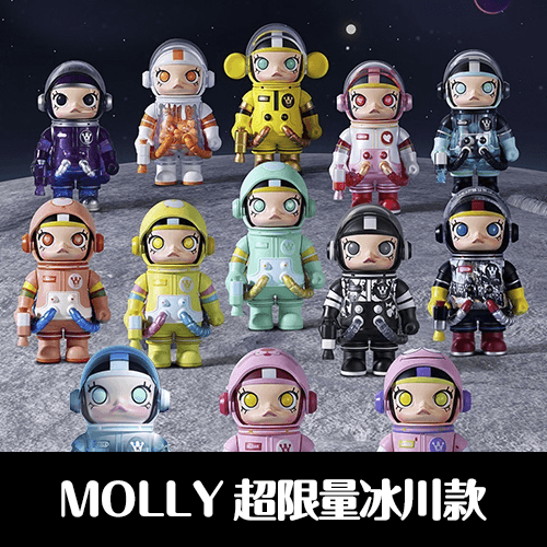 【超限量冰川款!】《享玩拉麵》爽抽樂:   MOLLY  100% 週年 第二代冰川限量款 (第1盒)