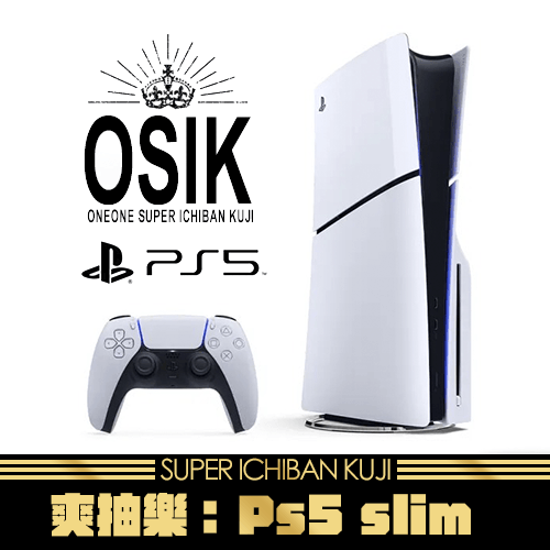 《迷你玩具》爽抽樂：PS5 Slim☆無最後賞