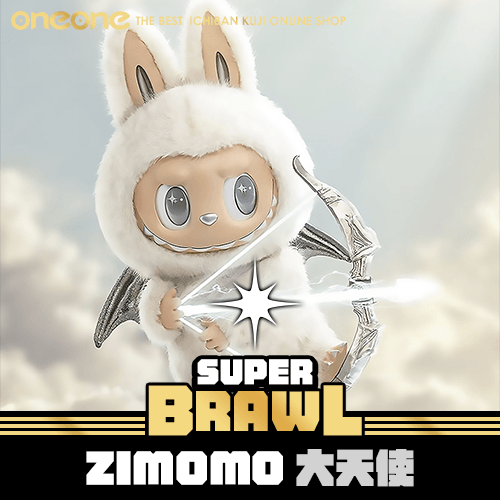 《大亂鬥》- 2 ZIMOMO大天使★無最後賞