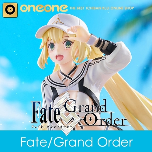 一番賞- 23《Fate/Grand Order》~回來了！從者夏日祭典！！~