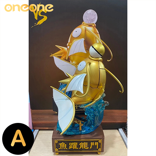 鯉魚躍龍門 更新公告】鱼跃龙门，向上而生