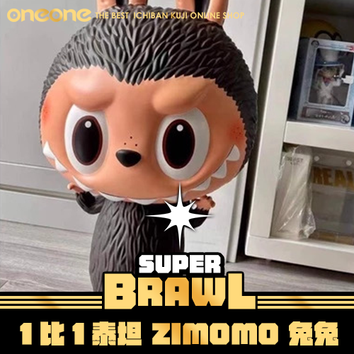 《大亂鬥》 - 7  1比1泰坦 ZIMOMO 兔兔★無最後賞