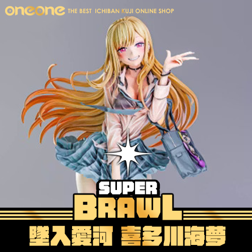 oneone玩玩::《大亂鬥》墜入愛河喜多川海夢☆無最後賞|動漫本部