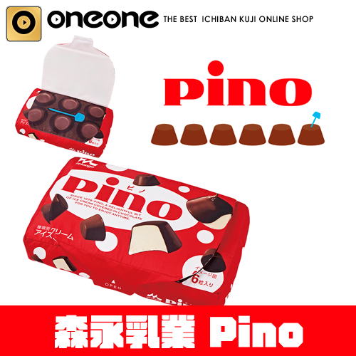 一番賞《森永乳業 Pino》