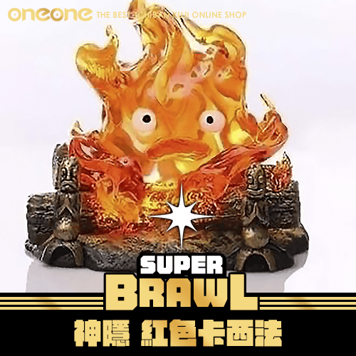 《大亂鬥》GK經典紅色卡西法小資專屬★無最後賞