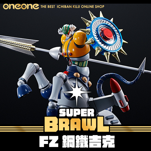 oneone玩玩