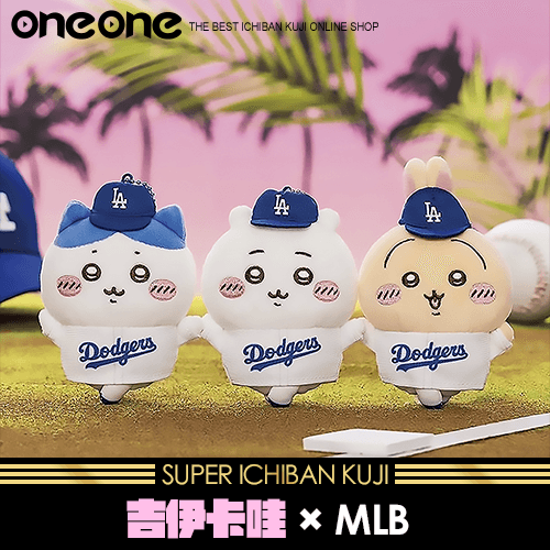 【現貨】《爽抽樂》吉伊卡哇 × MLB TOKYO SERIES 2025