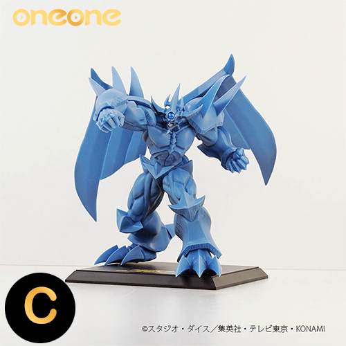 oneone玩玩::《爽抽樂》遊戲王三幻神☆無最後賞