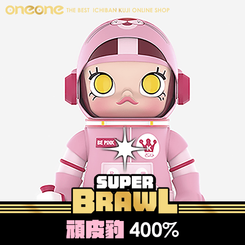 《大亂鬥》頑皮豹400%★無最後賞