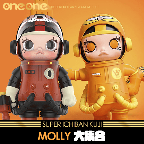 《爽抽樂》泡泡瑪特 MOLLY 大集合★無最後賞