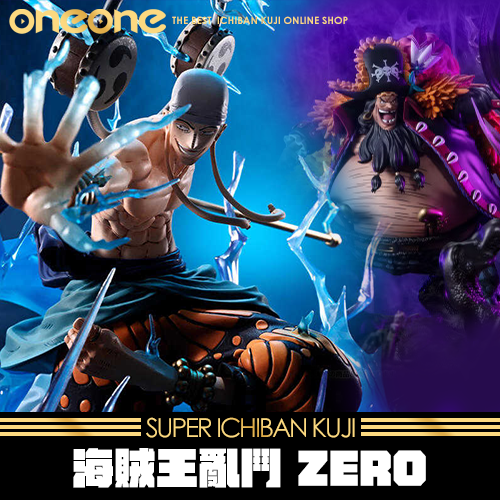 《爽抽樂》海賊王亂鬥 ZERO