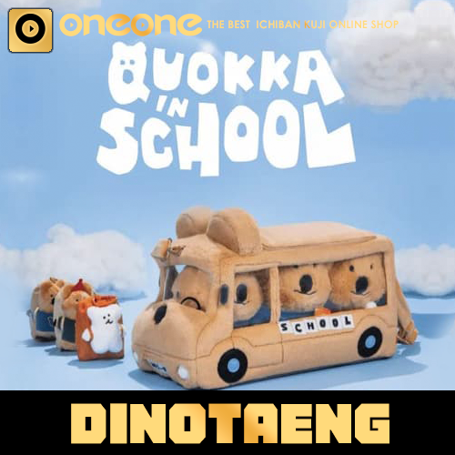 【不保證盒況】福賞 - 2 《DINOTAENG呆萌町》放學一起走(陸版)