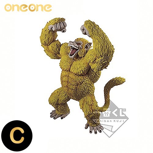 oneone玩玩::《爽抽樂》七龍珠全部大猿神龍