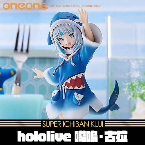 《大亂鬥》- 4 hololive噶嗚‧古拉★無最後賞