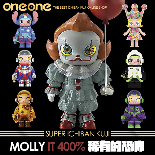 《爽抽樂》MOLLY IT 400%稀有的恐怖