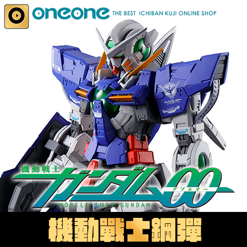 一番賞 - 2 《機動戰士鋼彈00》-GUNDAM MEISTERS~